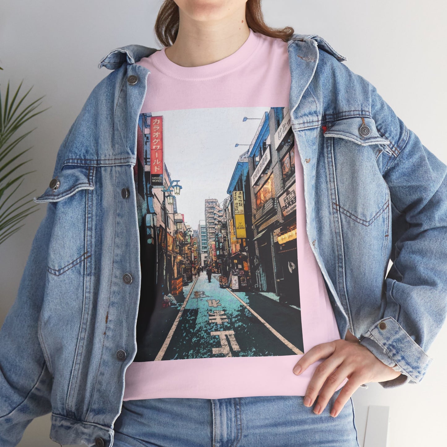 Tokyo Dreams