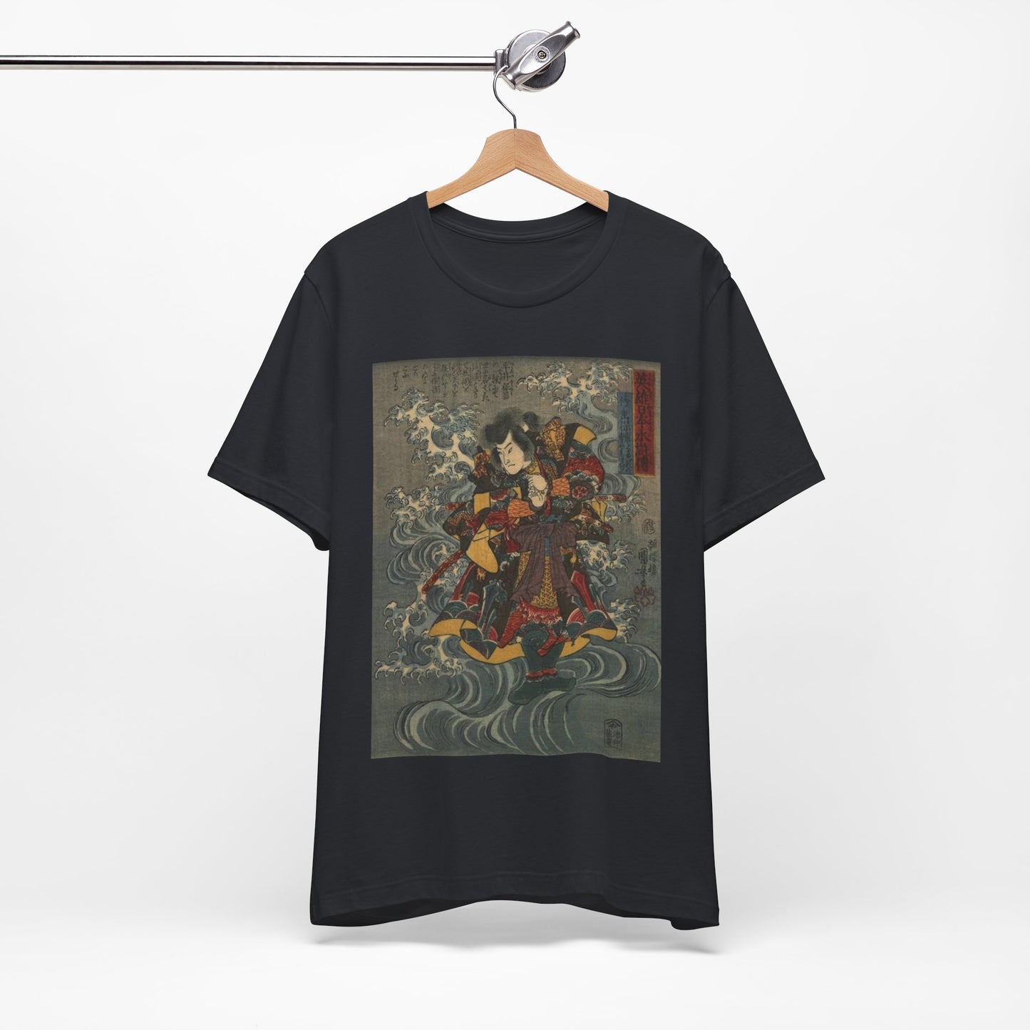 A Heroic Japanese Water Margin