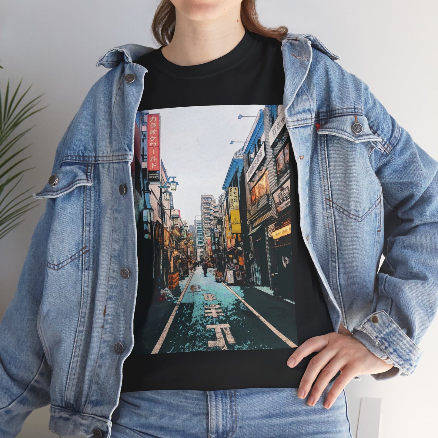 Tokyo Dreams