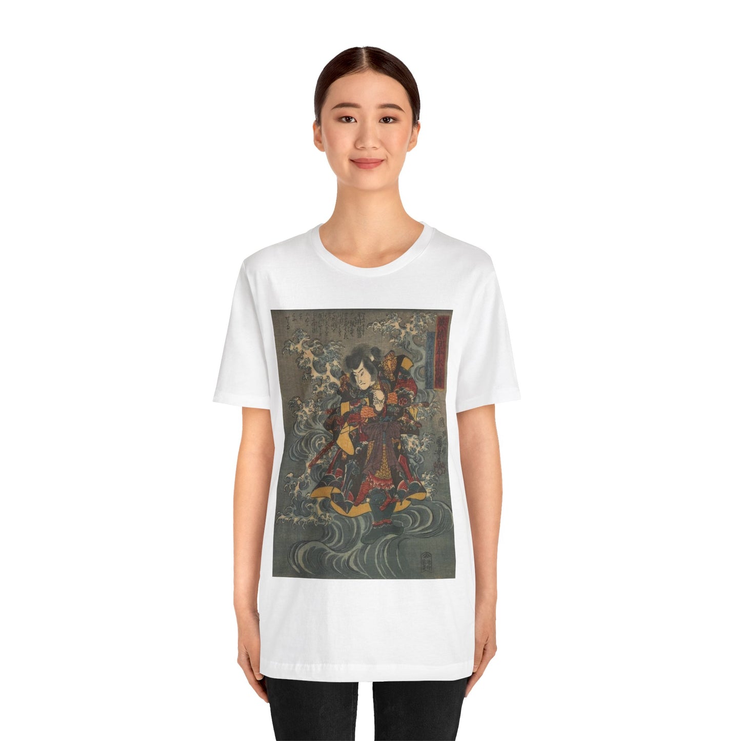 A Heroic Japanese Water Margin