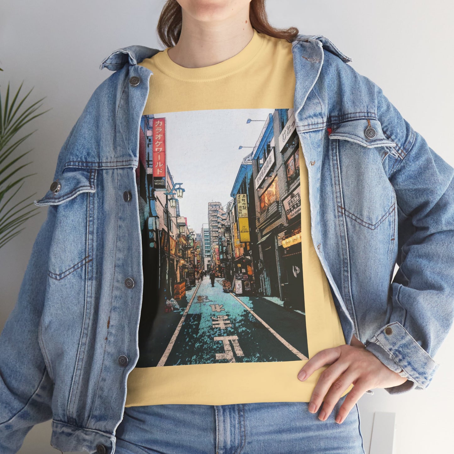 Tokyo Dreams