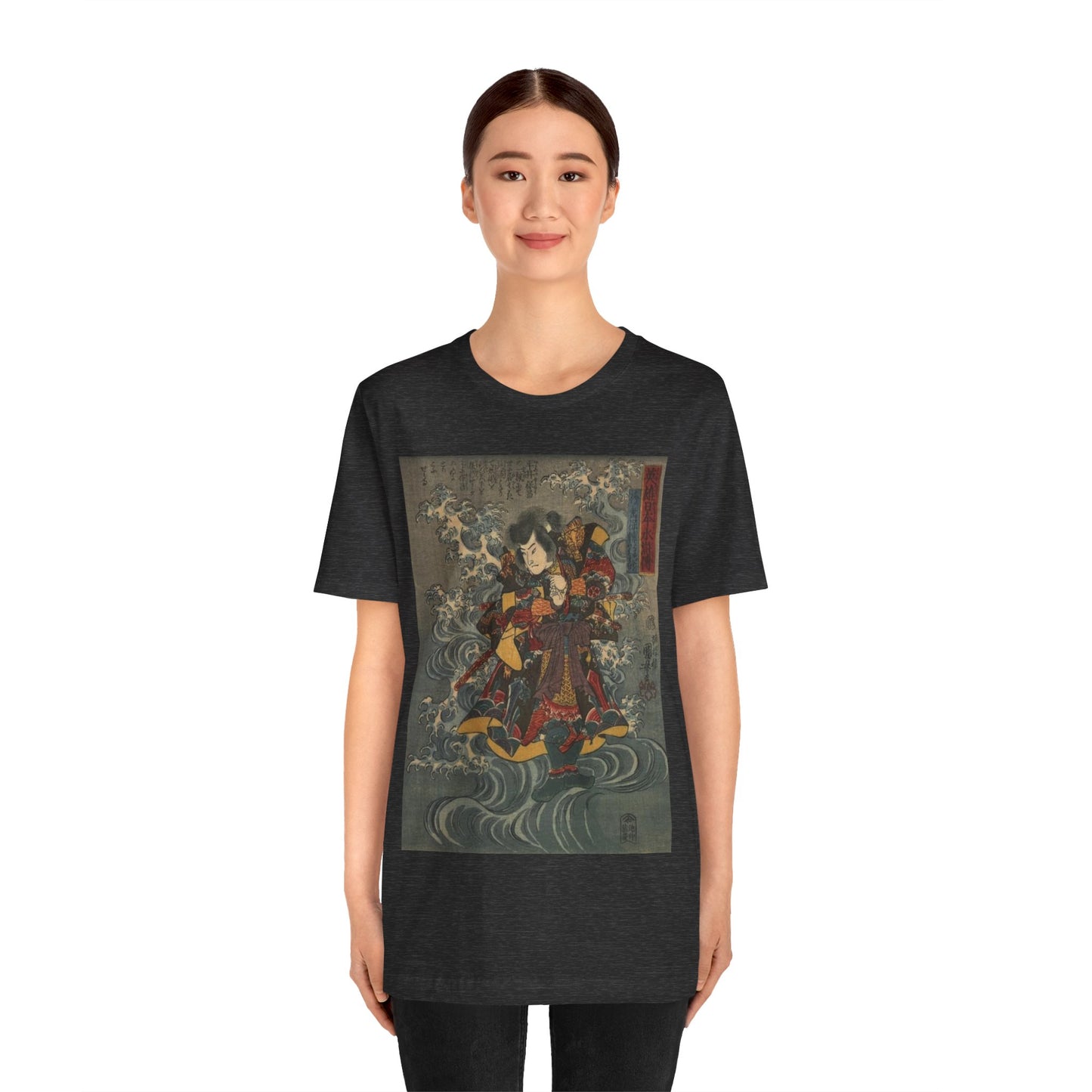 A Heroic Japanese Water Margin