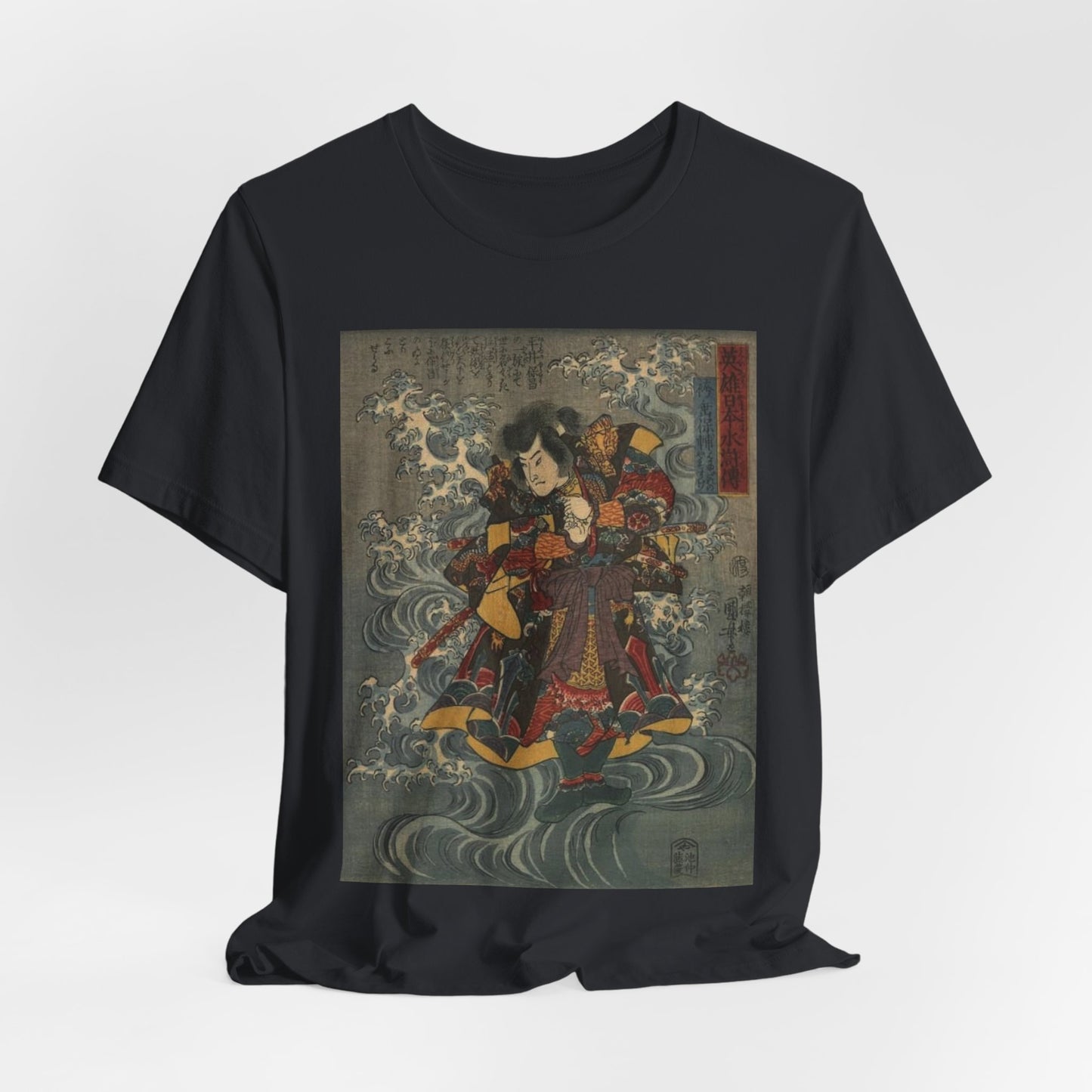 A Heroic Japanese Water Margin