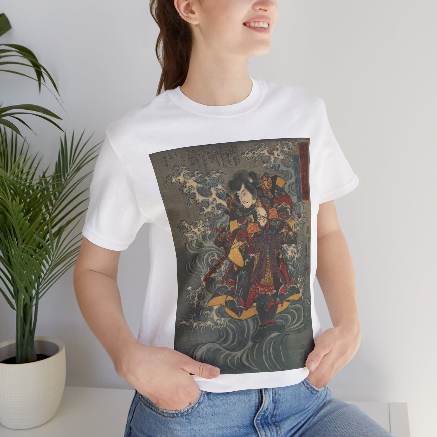 A Heroic Japanese Water Margin