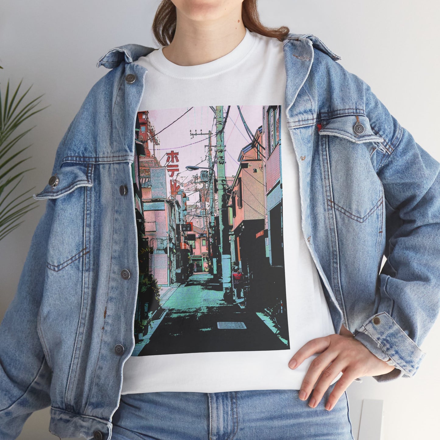 Tokyo Street