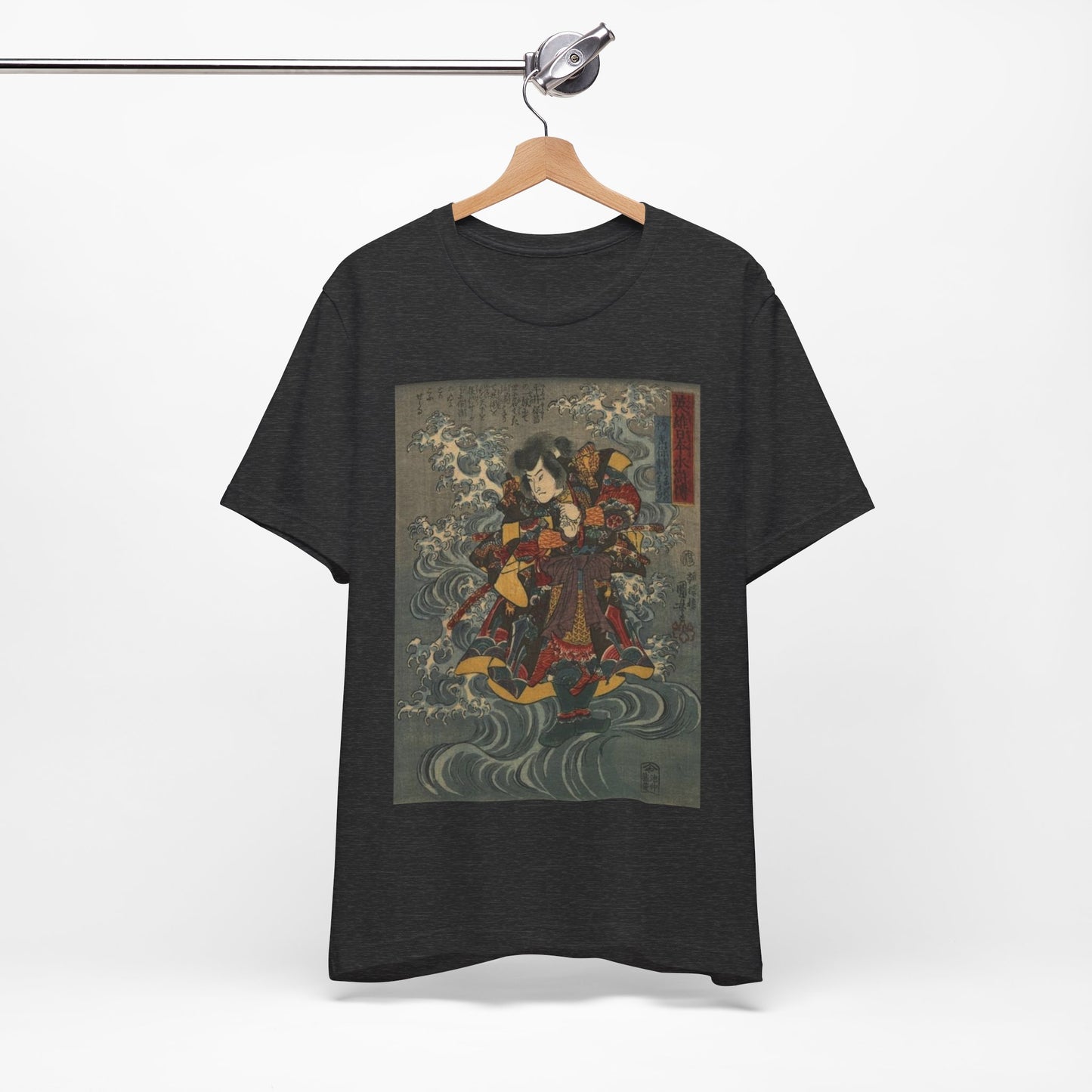 A Heroic Japanese Water Margin