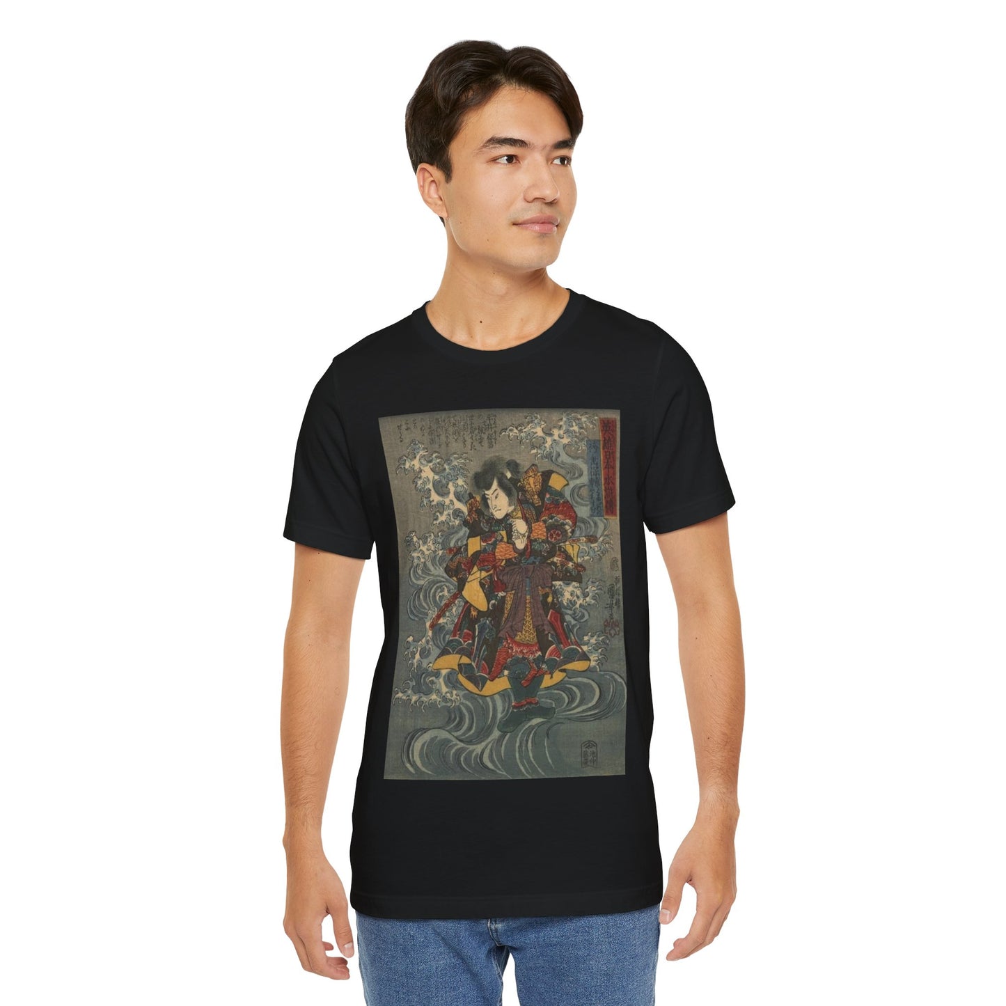 A Heroic Japanese Water Margin