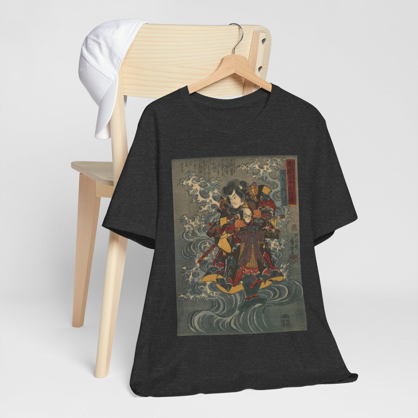 A Heroic Japanese Water Margin