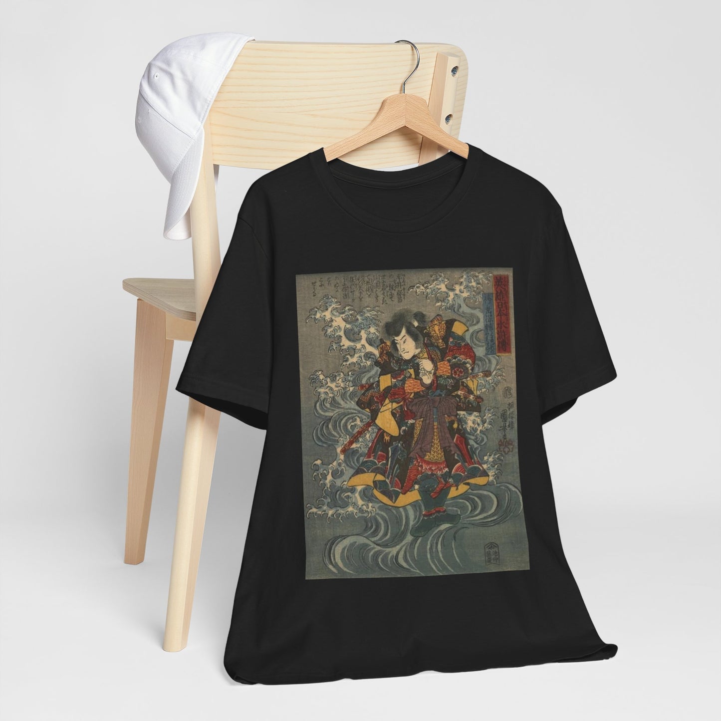 A Heroic Japanese Water Margin