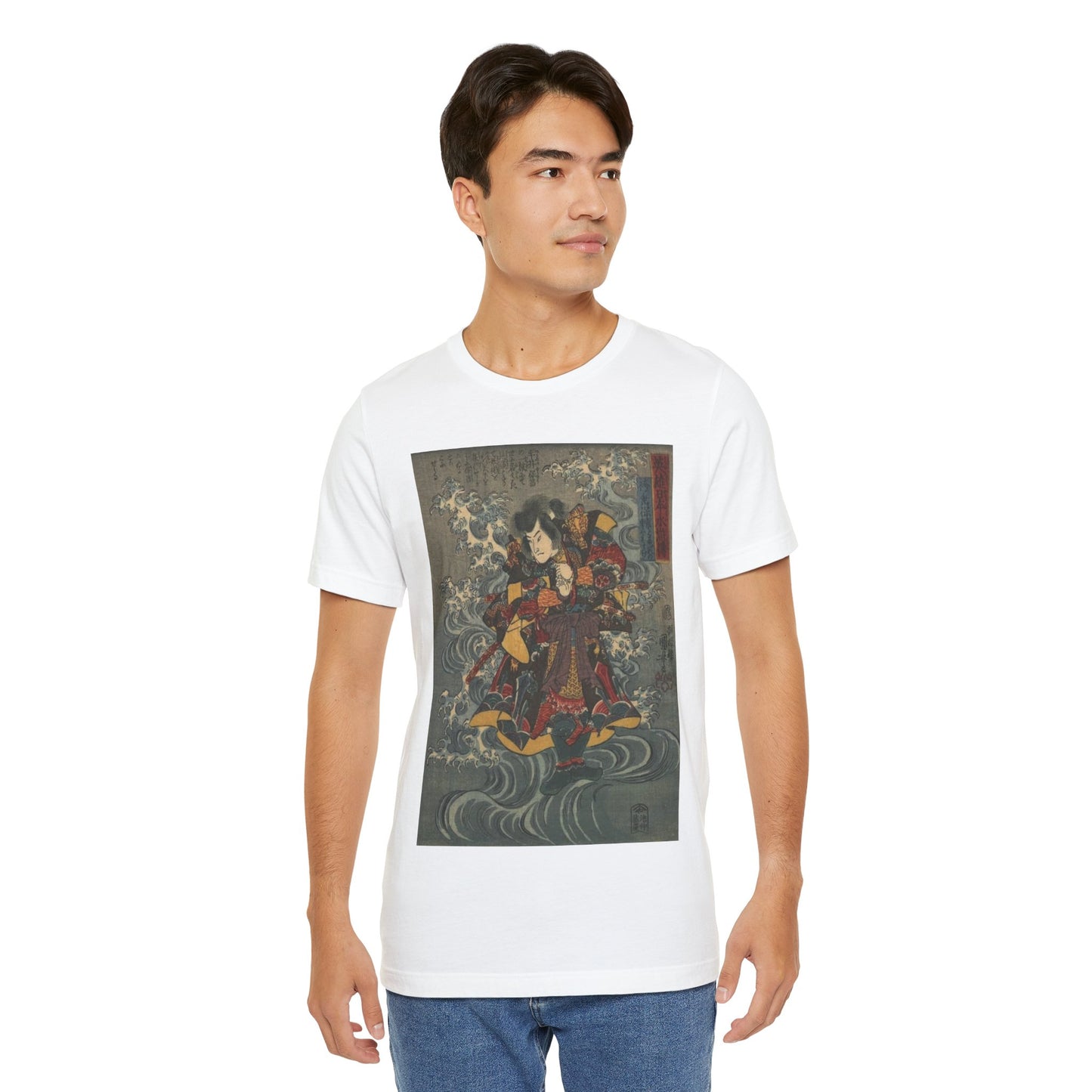 A Heroic Japanese Water Margin