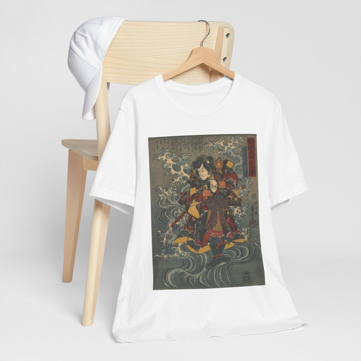 A Heroic Japanese Water Margin